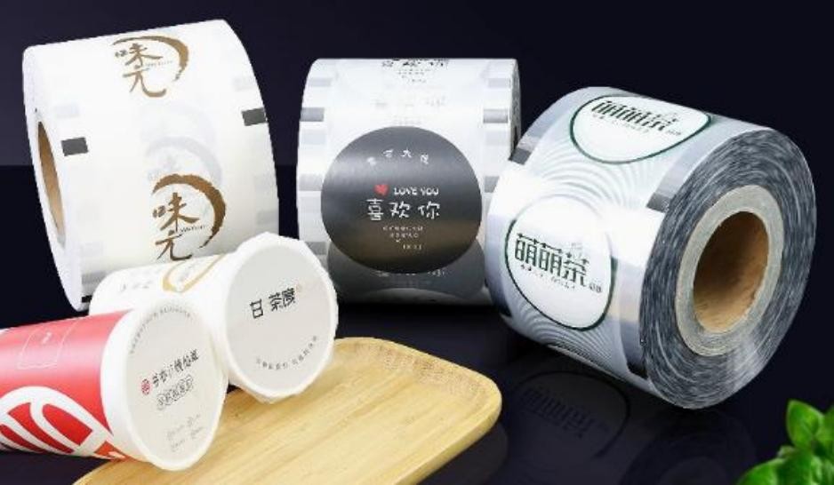 BOPET Heat Sealable Film
